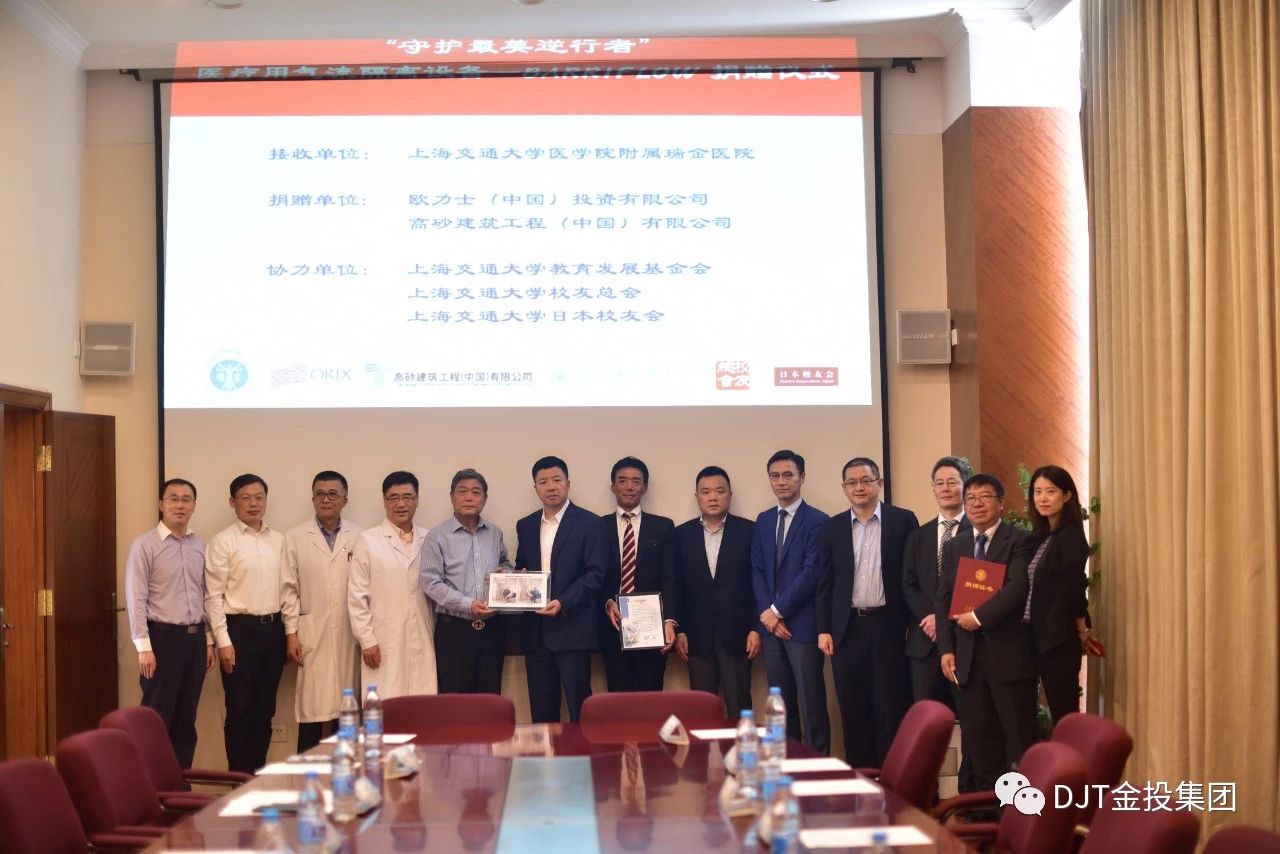 mg不朽情缘(中国区)官方网站