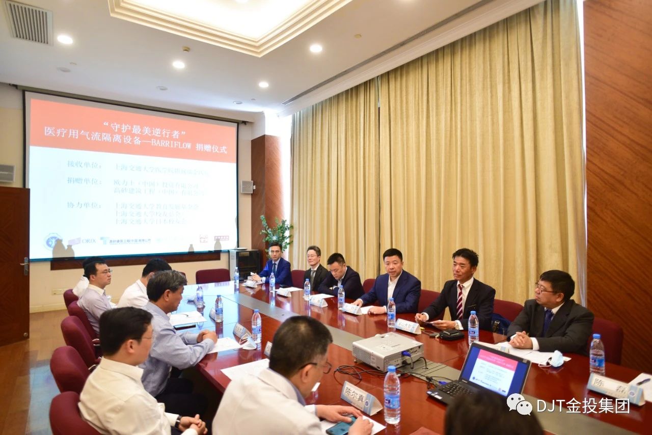 mg不朽情缘(中国区)官方网站