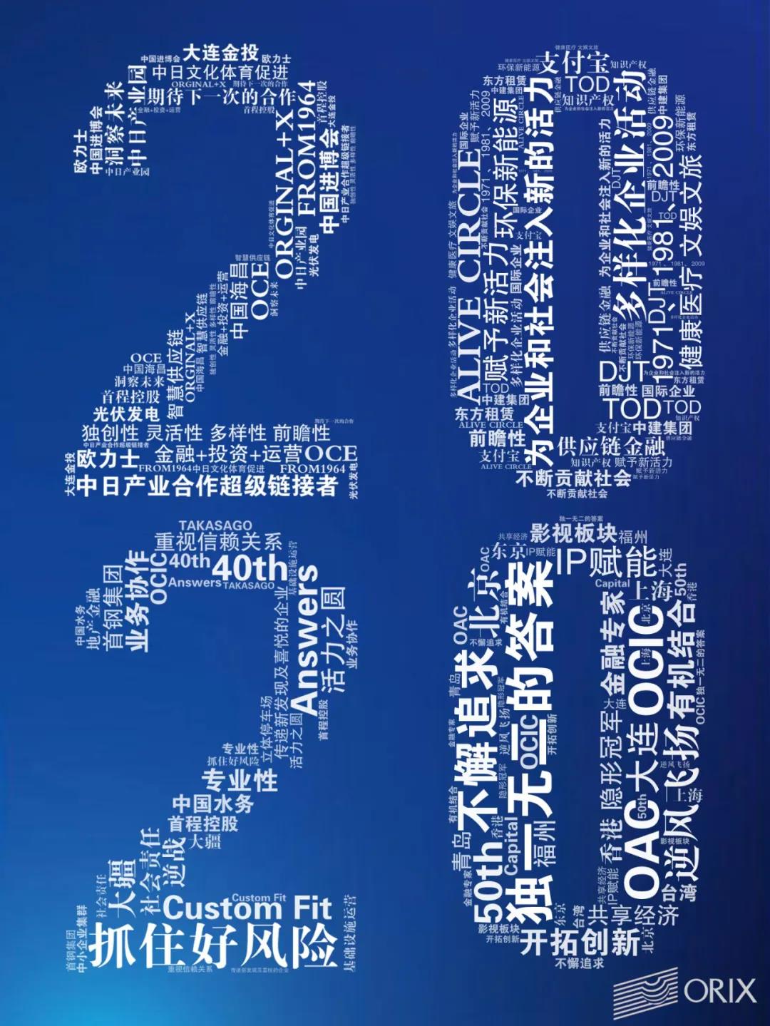 mg不朽情缘(中国区)官方网站