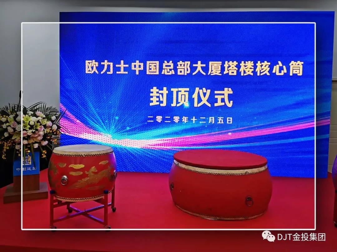 mg不朽情缘(中国区)官方网站