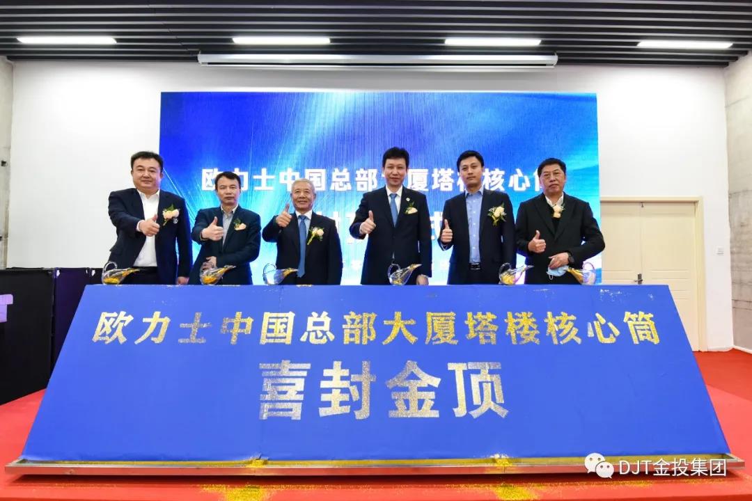 mg不朽情缘(中国区)官方网站