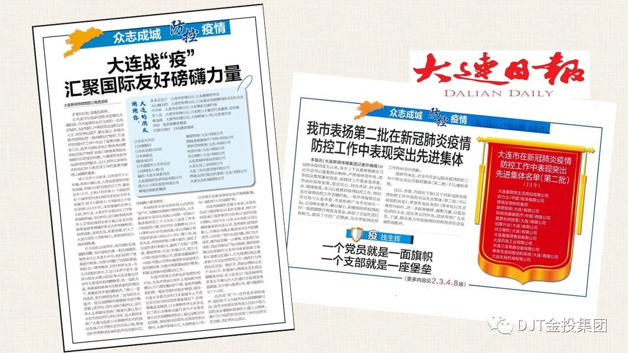 mg不朽情缘(中国区)官方网站