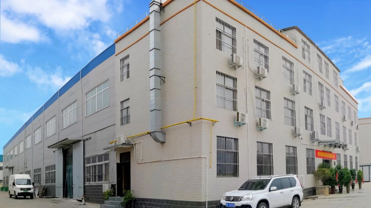 【沉磅】田翔食品科技为BTI体育插上腾飞的同党