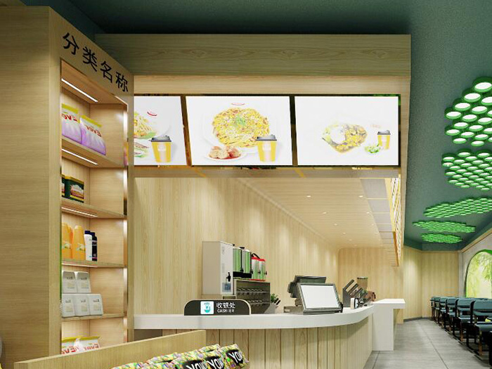 BTI体育首 个新零售概想店，邀您赴约！