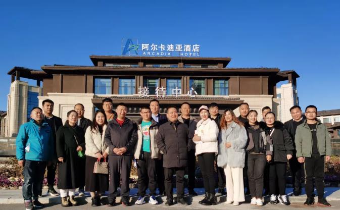 「合力合利·共创共享」2021BTI体育第 一届全国加盟商代表大会筹备会圆 满闭幕