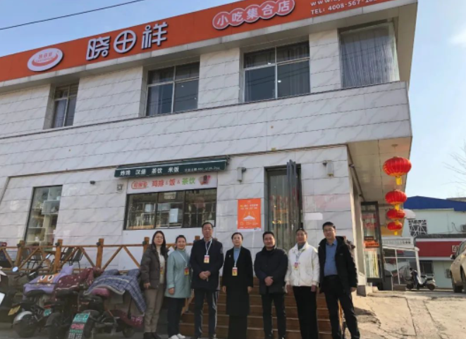 文峰区人大常委会辅导光临BTI体育公司视察调研工作